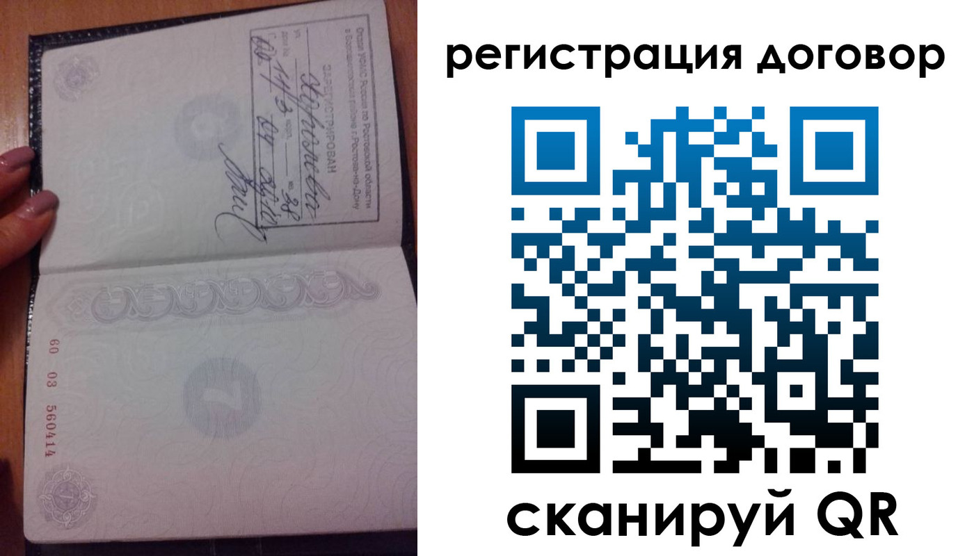 форма 3 в Курске