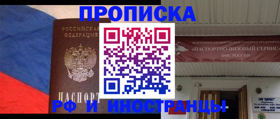 форма 3 в Курске